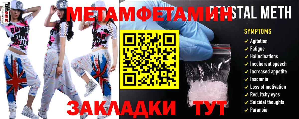 АМФ Premium Ковров