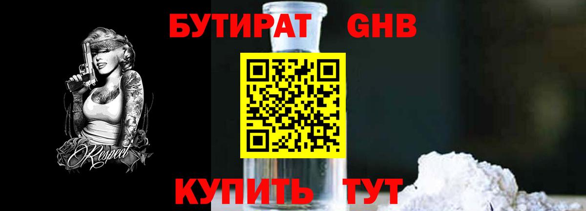  Cocaine Ковров