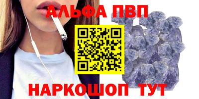 метадон Коммунар