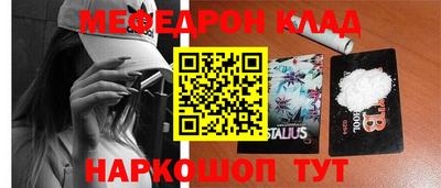 винт Конаково