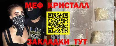 винт Конаково