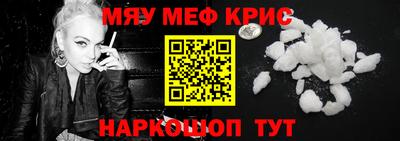 метадон Коммунар