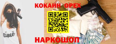 метадон Коммунар