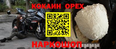 метадон Коммунар