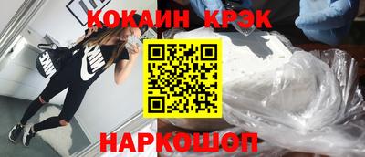 метадон Коммунар