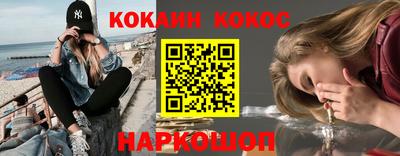 метадон Коммунар