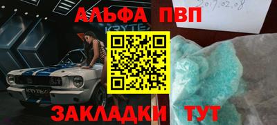 метадон Коммунар