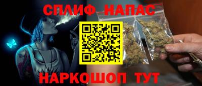 винт Конаково
