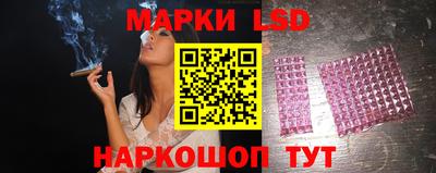 метадон Коммунар
