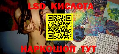 метадон Коммунар