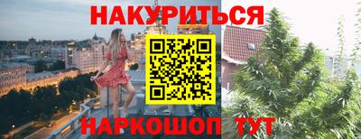 метадон Коммунар