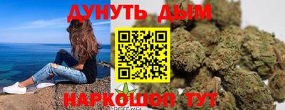 винт Конаково