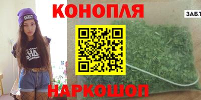 винт Конаково