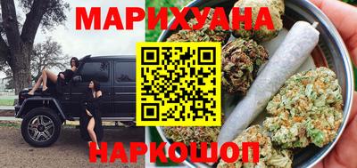 винт Конаково