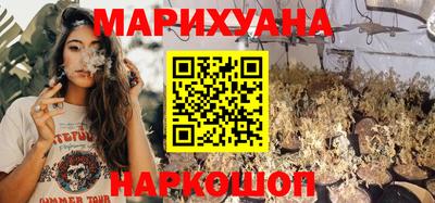 метадон Коммунар