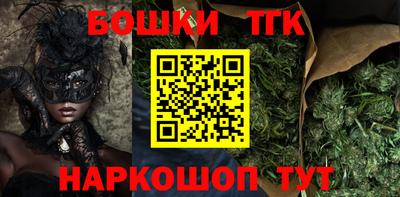 винт Конаково