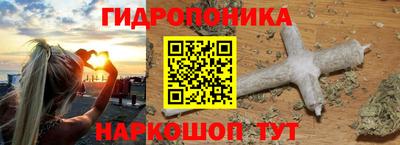 винт Конаково