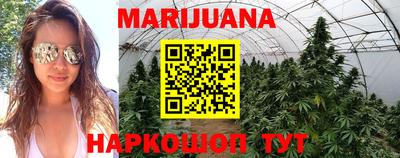 винт Конаково