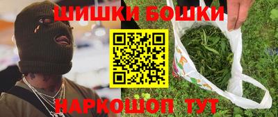 метадон Коммунар