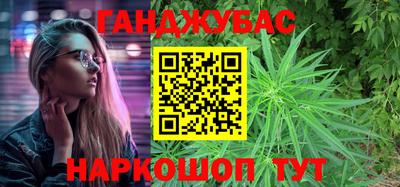 метадон Коммунар