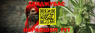 винт Конаково