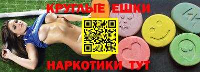 винт Конаково