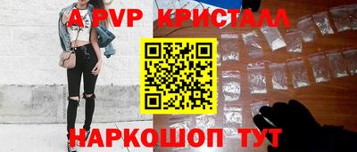 метадон Коммунар