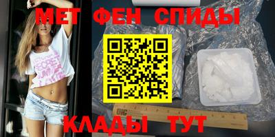 винт Конаково