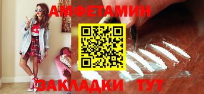винт Конаково