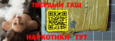 метадон Коммунар