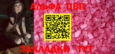 метадон Коммунар