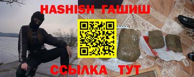 винт Конаково