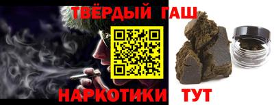 винт Конаково