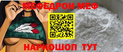 винт Конаково