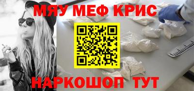 метадон Коммунар